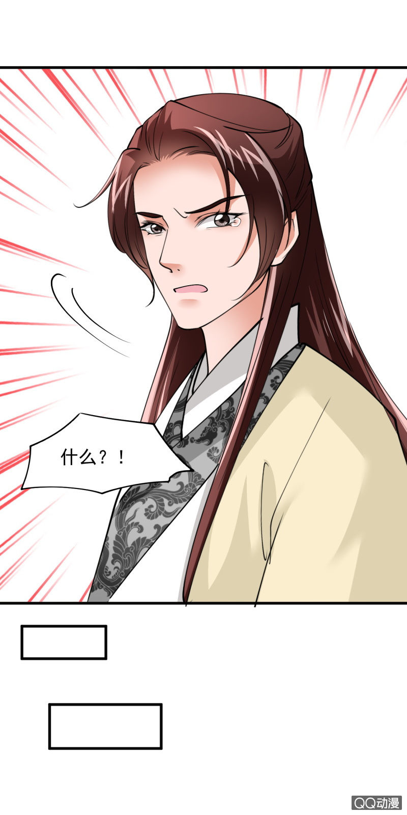 第四十八章9