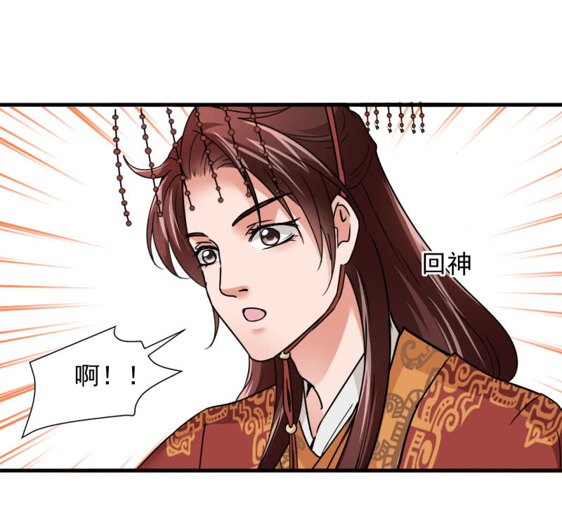 第四十九章1