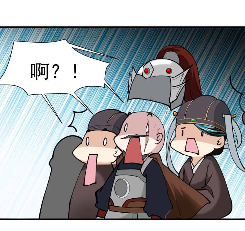 第四十九章12
