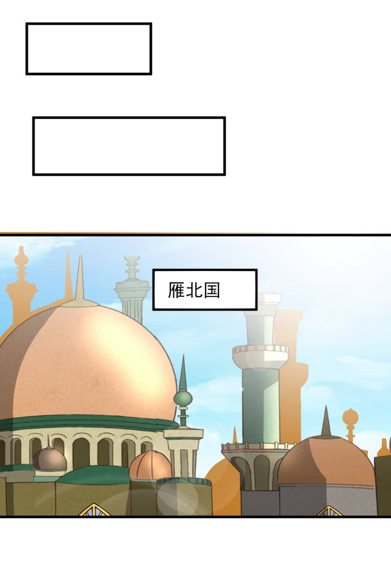 第四十九章16