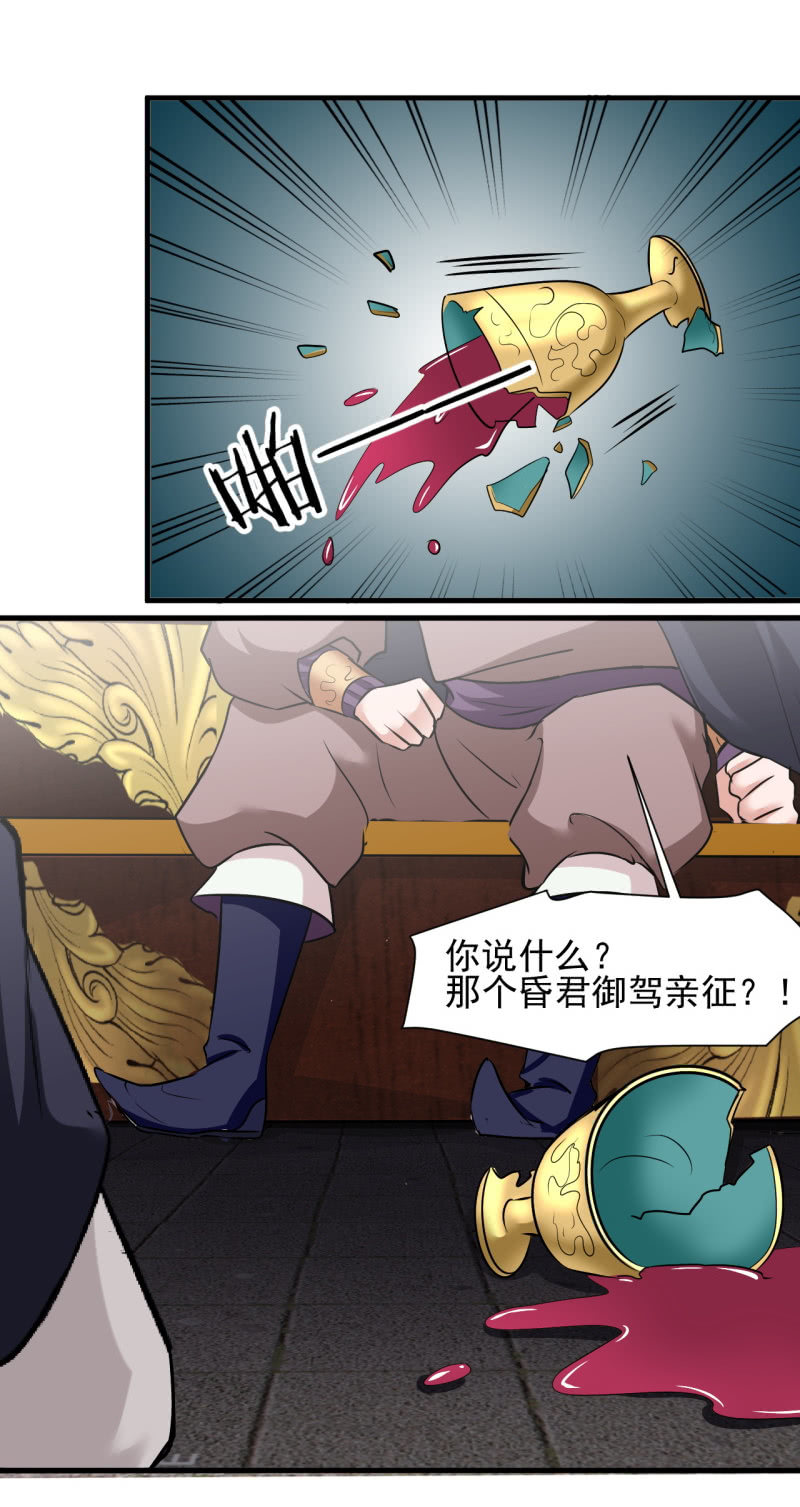 第四十九章17