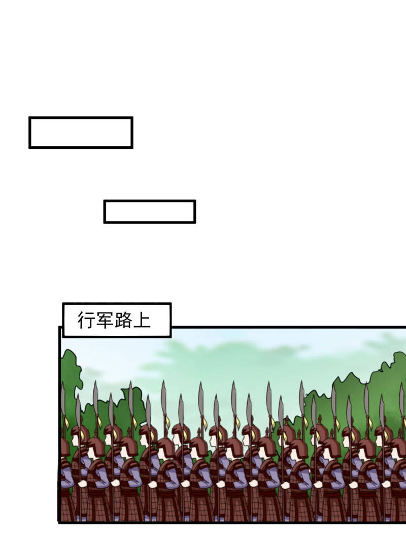 第四十九章19