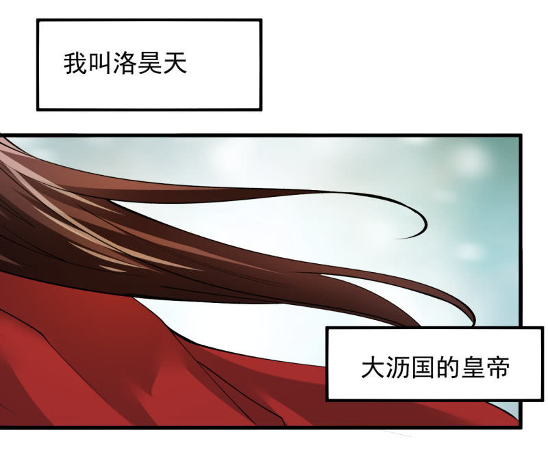 第四十九章20