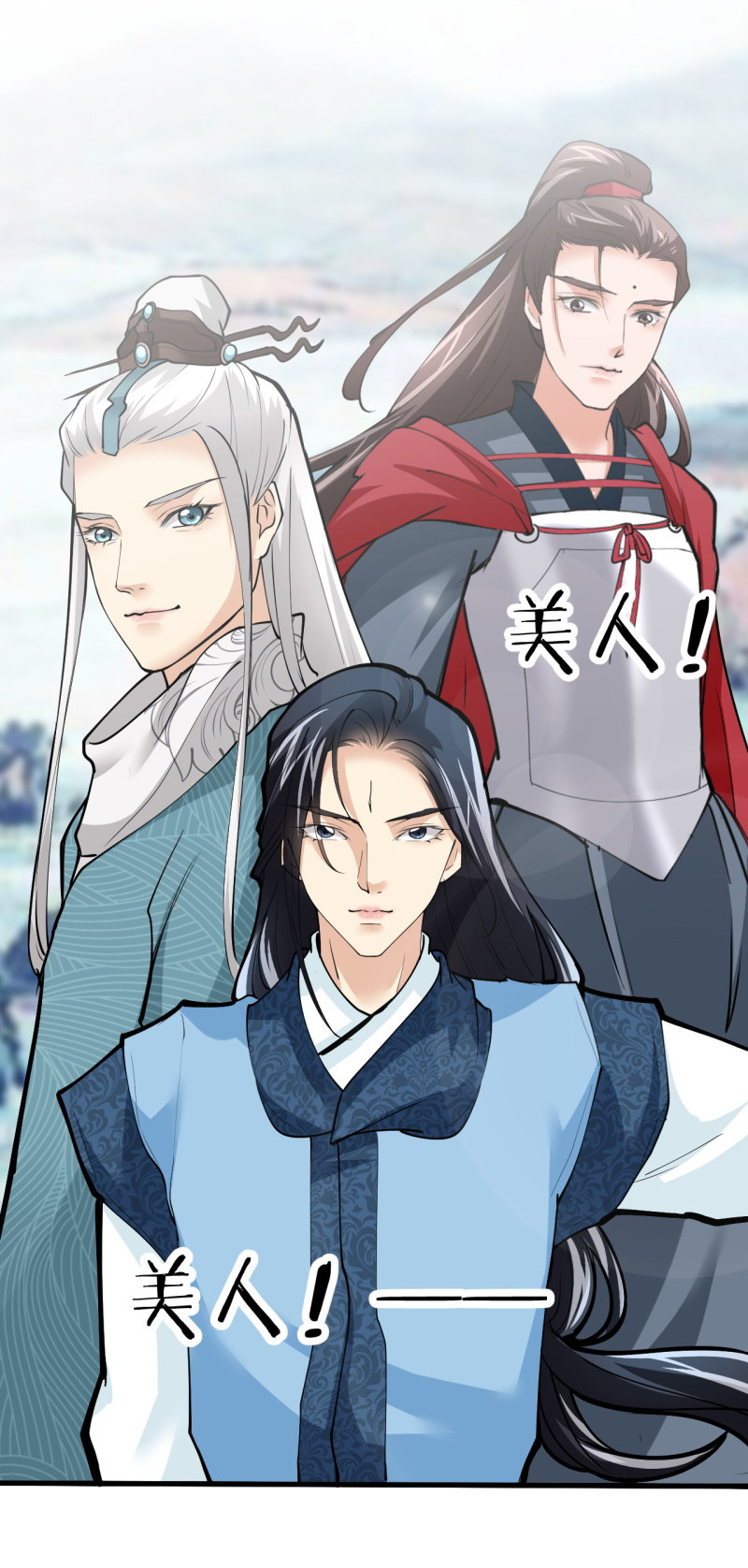 第四十九章7