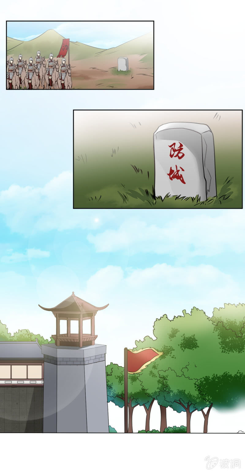 第五十三章0