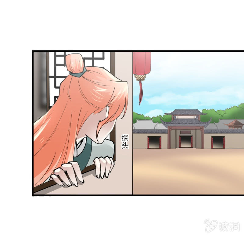 第五十三章1