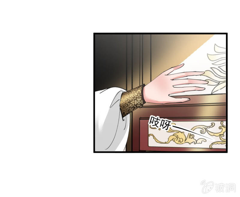 第五十三章11
