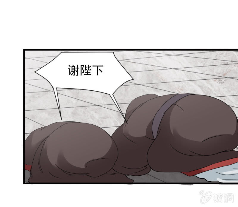 第五十三章15