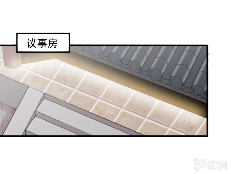 第五十三章17