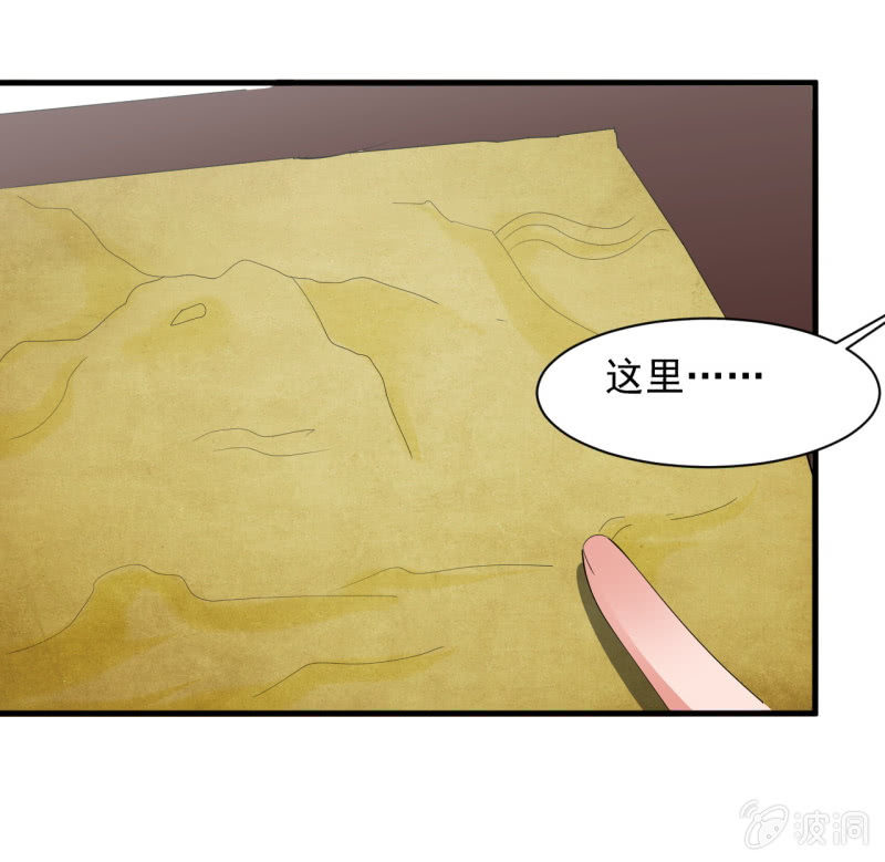 第五十三章28