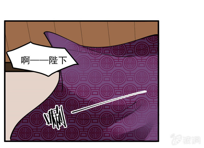 第五十三章5