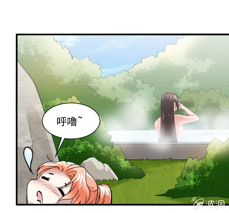 第五十五章17