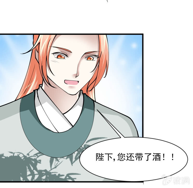 第五十五章2