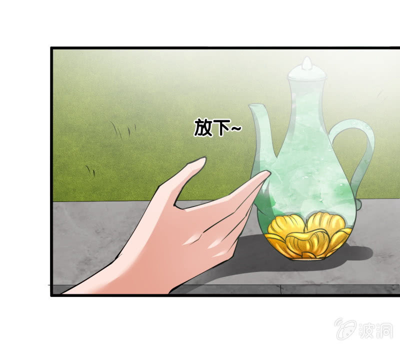 第五十五章20