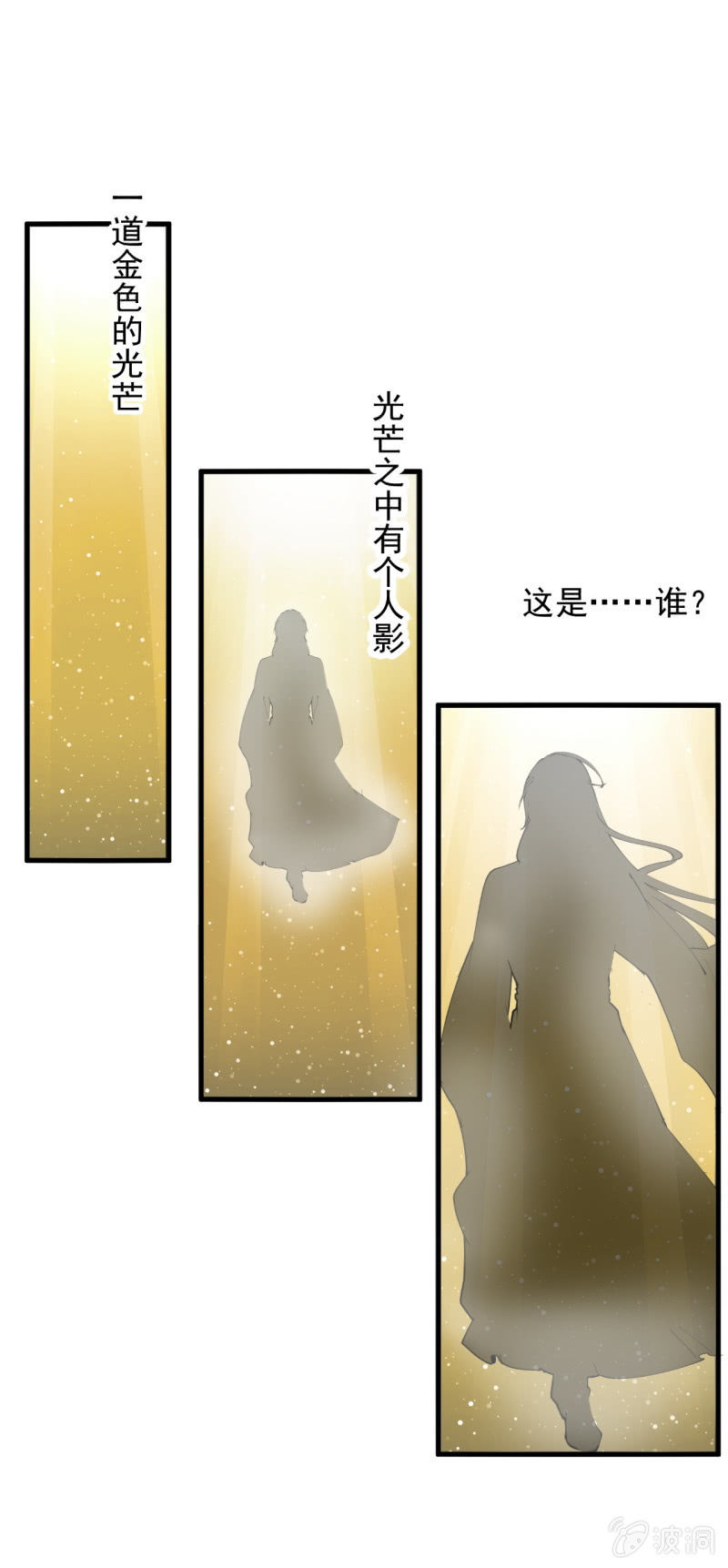 第五十五章27