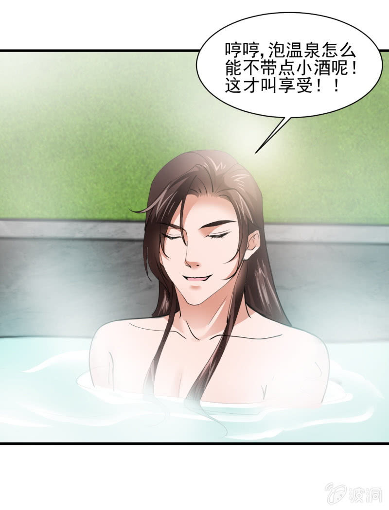 第五十五章3