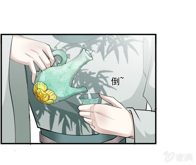 第五十五章4
