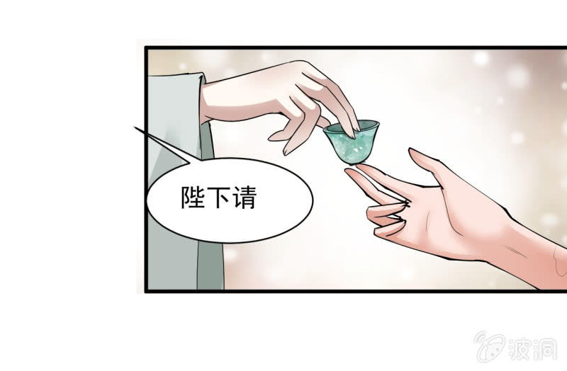 第五十五章5