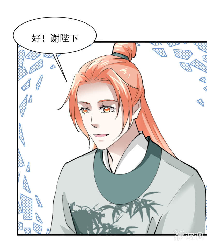 第五十五章9