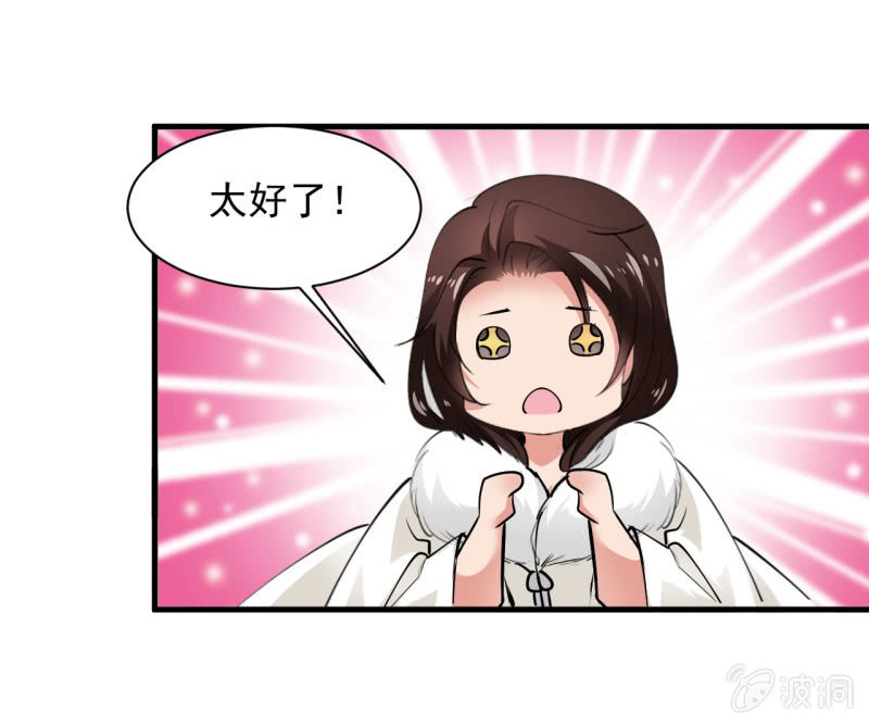 第五十七章1