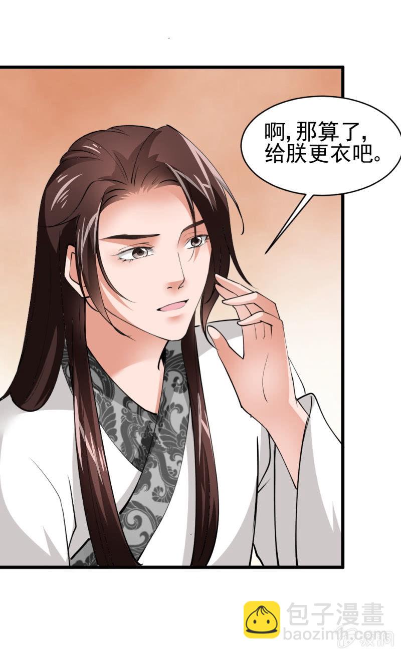 第五十七章20