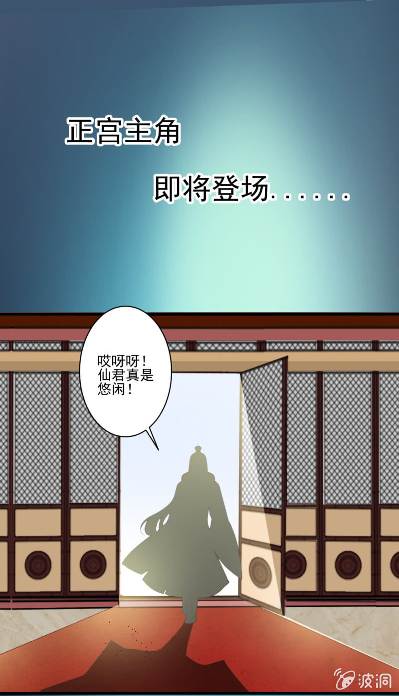 第五十七章40