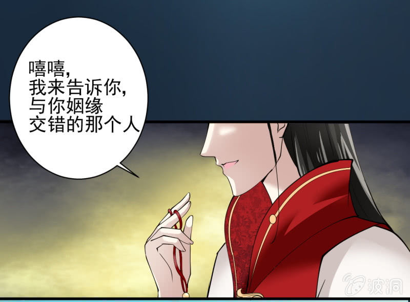 第五十七章42