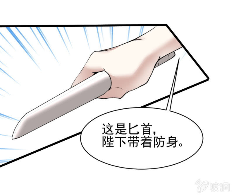 第五十八章14