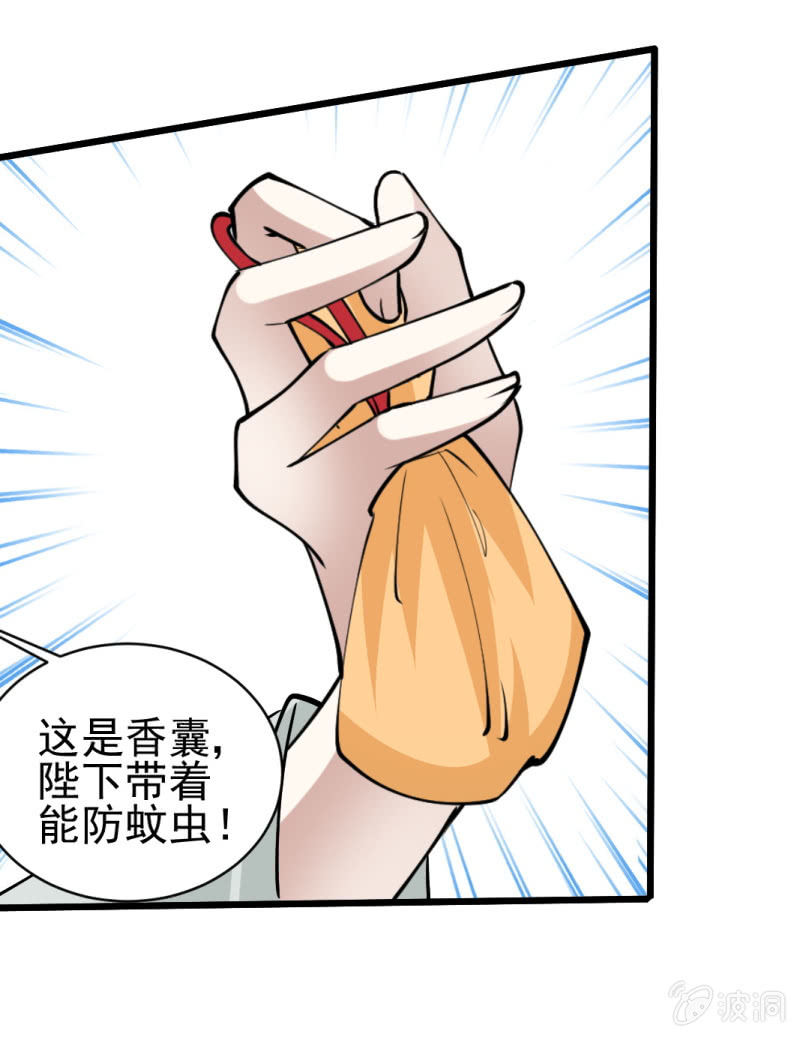 第五十八章16