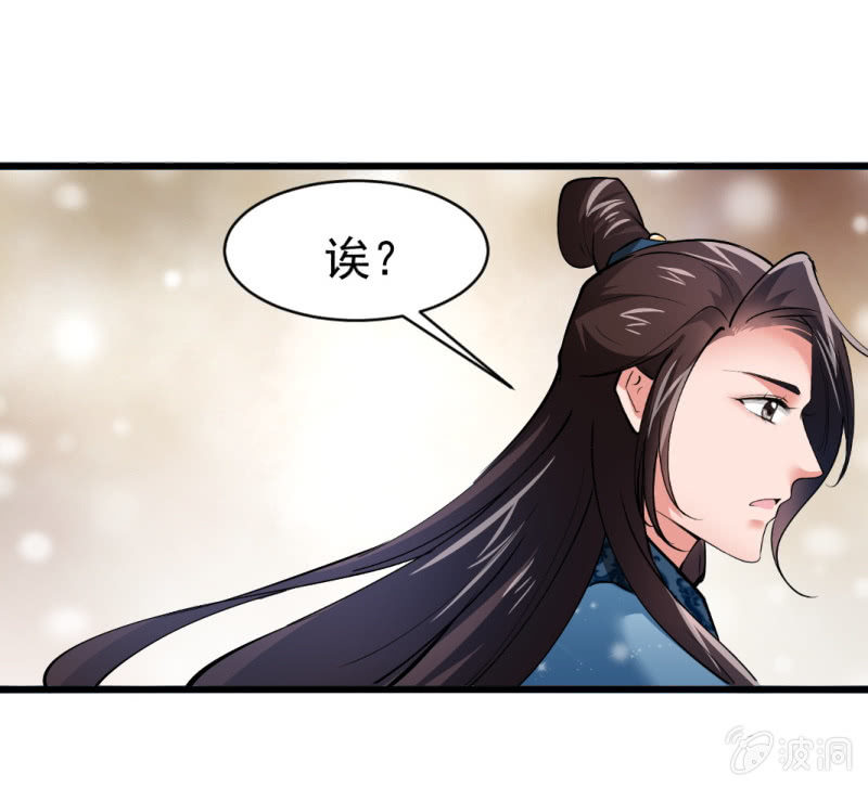 第五十八章22