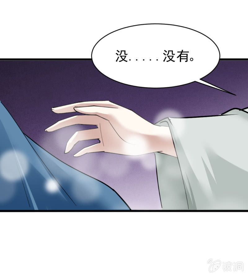 第五十八章25