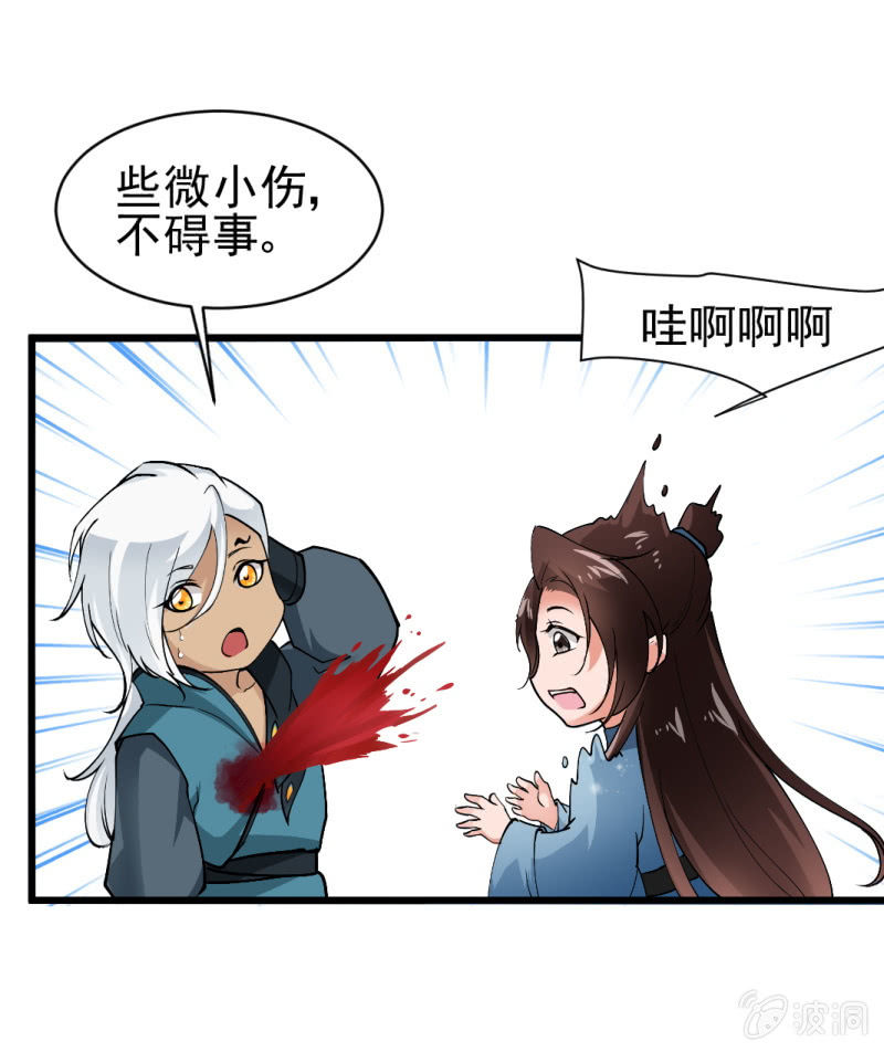 第六十章10