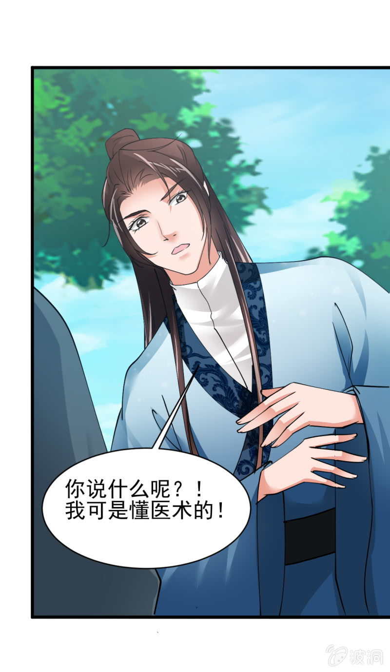 第六十章15