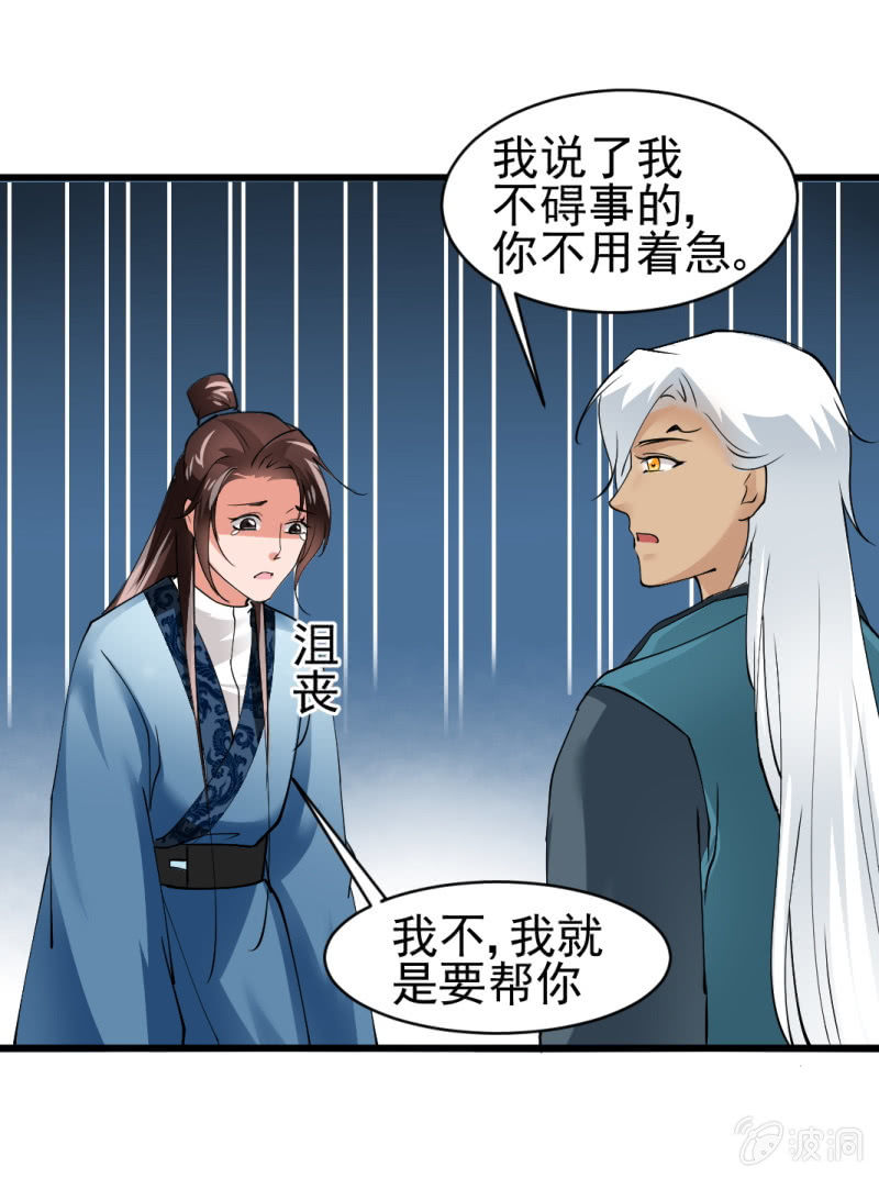 第六十章17