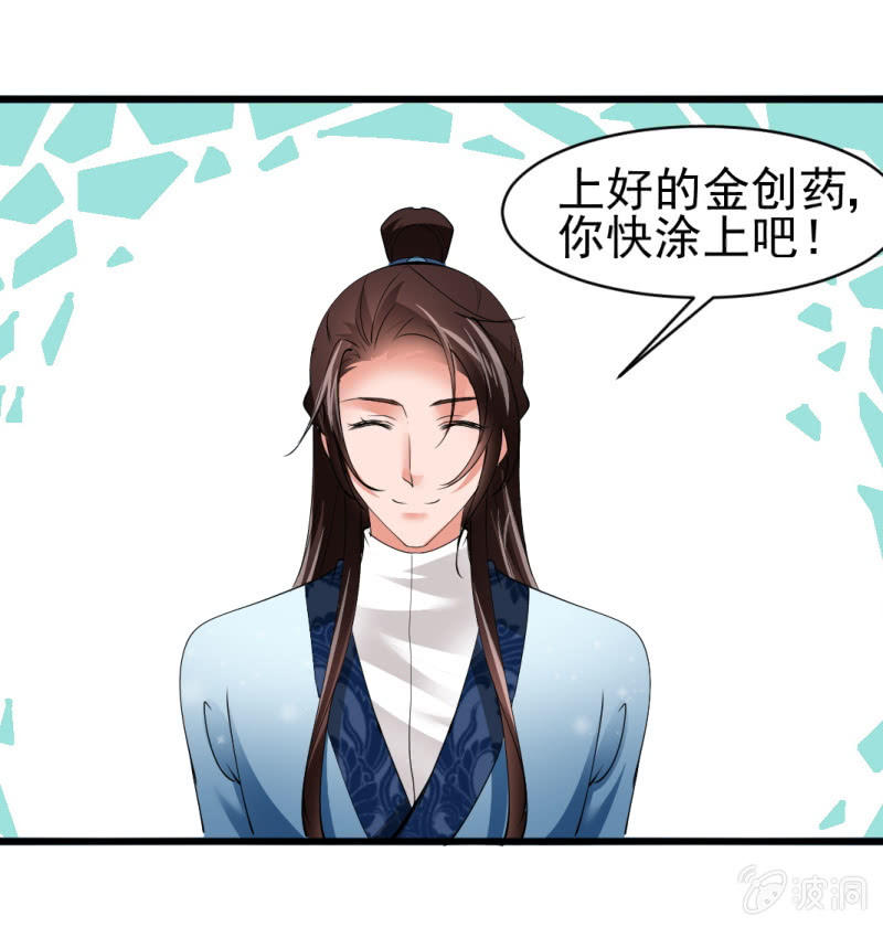 第六十章23