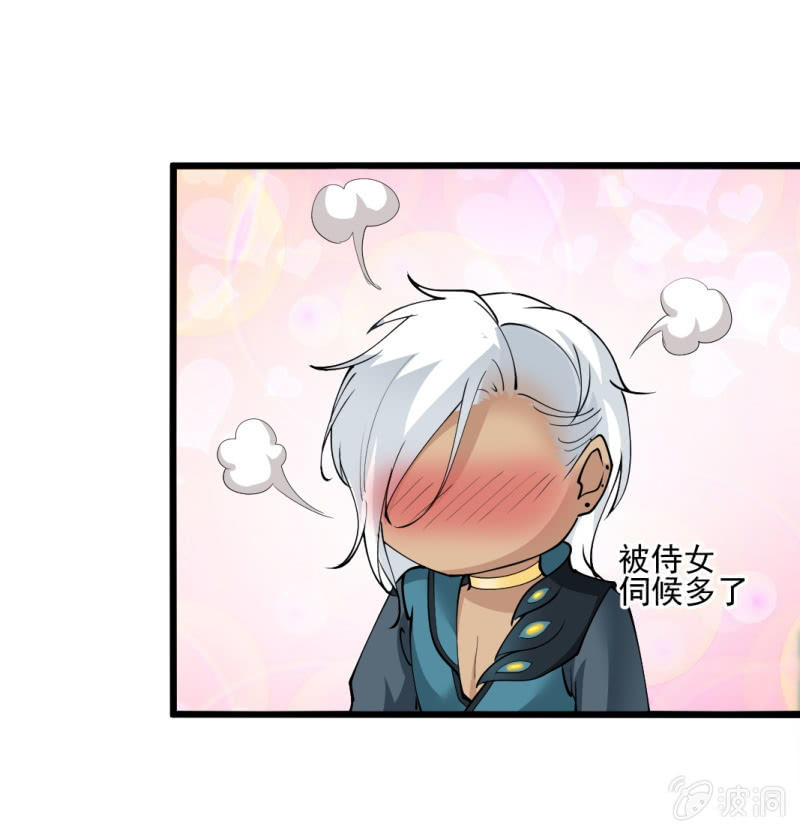 第六十章27