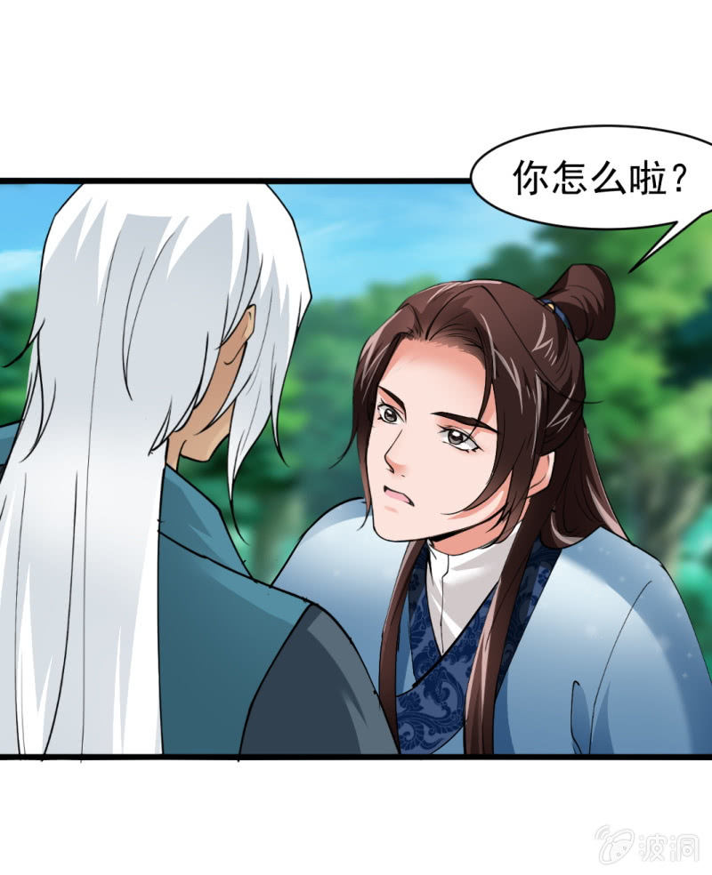 第六十章3