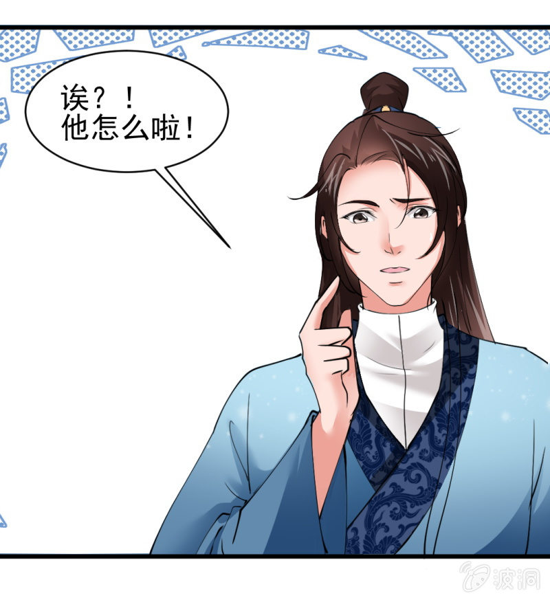 第六十章30