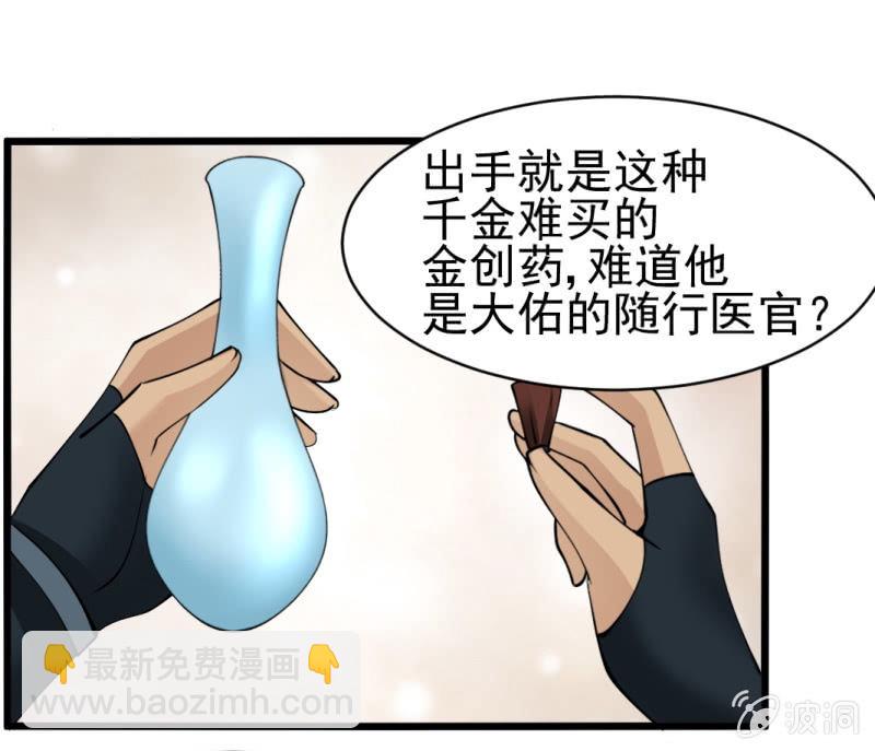 第六十章34