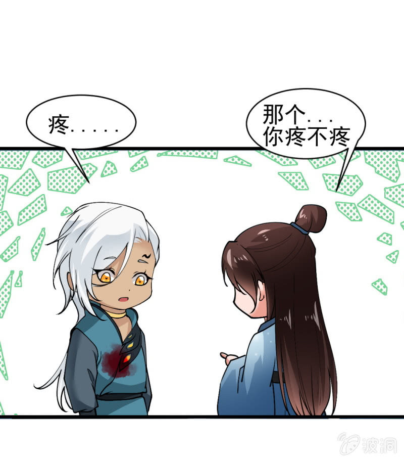 第六十章9