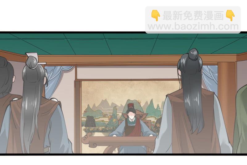 第七十四章5