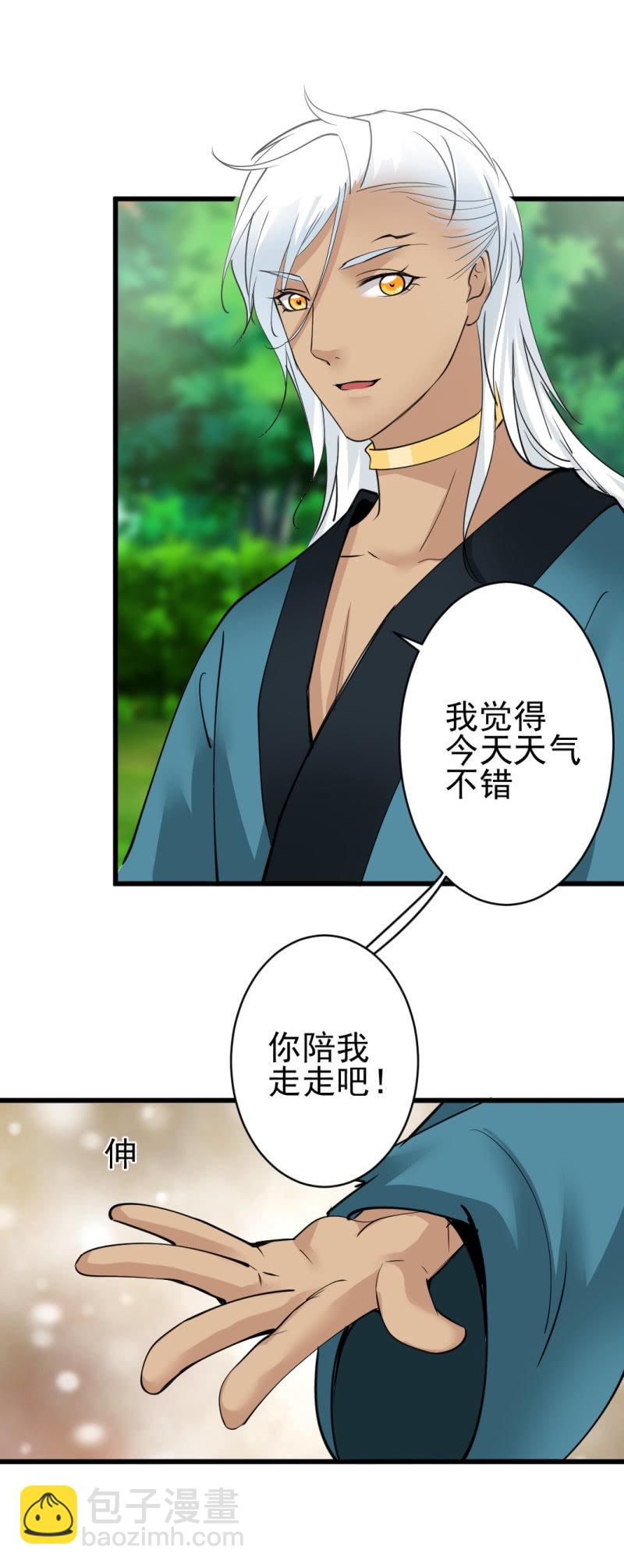 第七十八章15