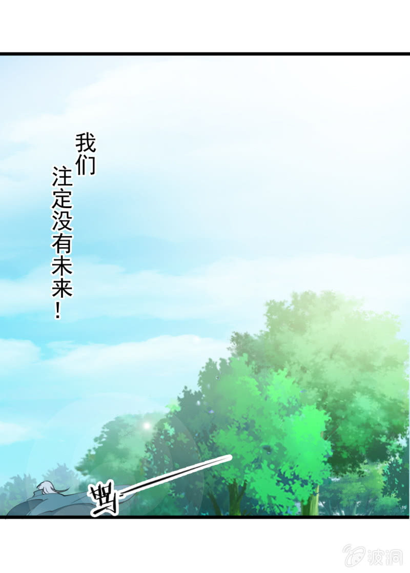 第八十章12