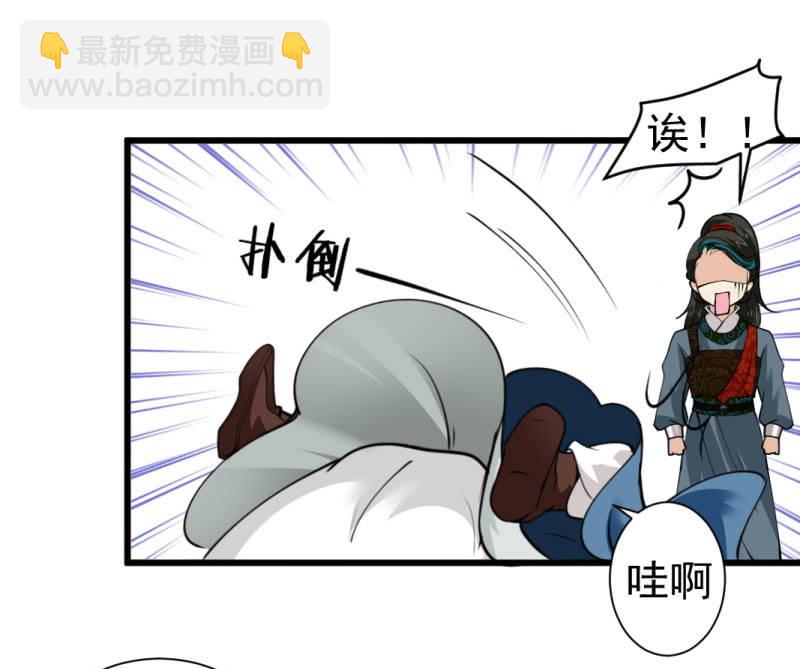 第八十章15