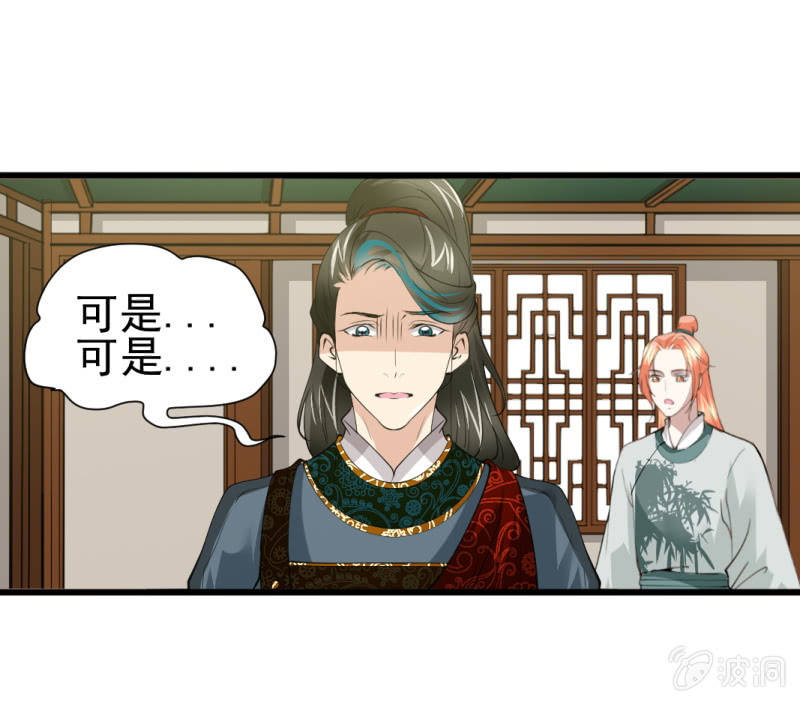 第八十二章12
