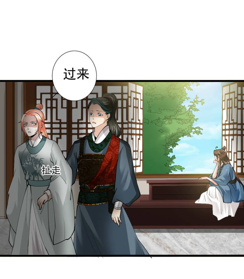 第八十二章14