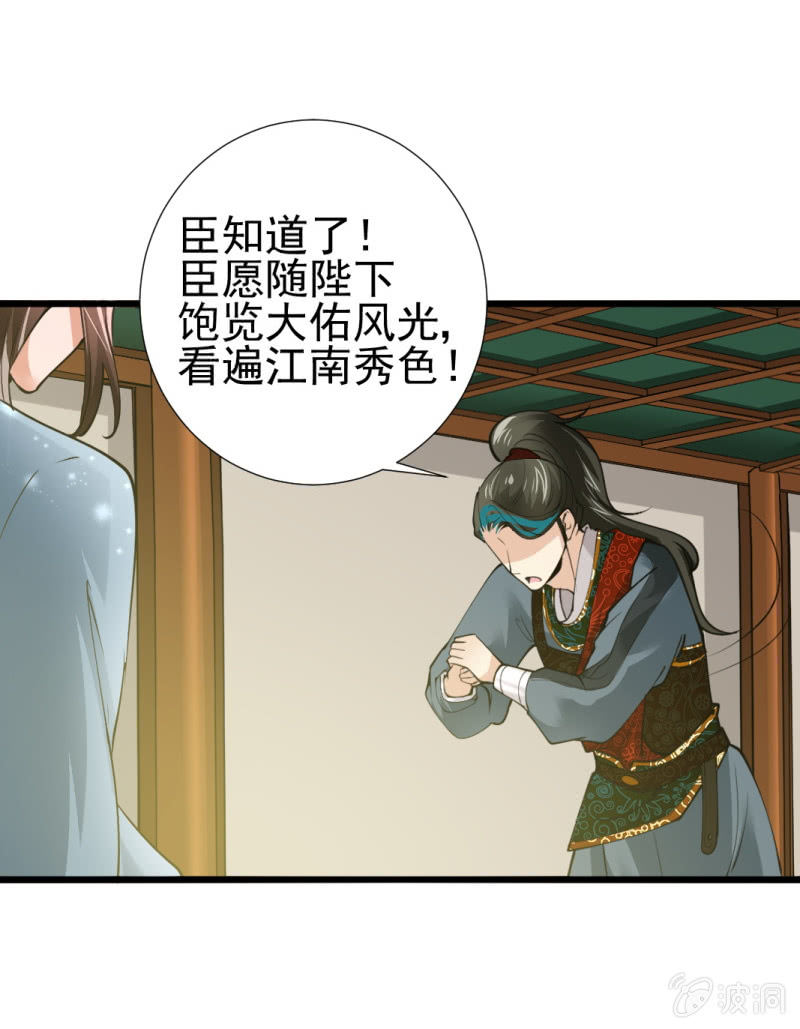 第八十二章20