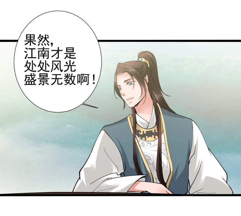 第八十二章26