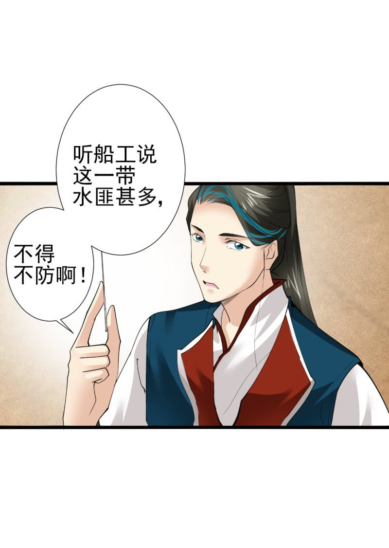 第八十二章35