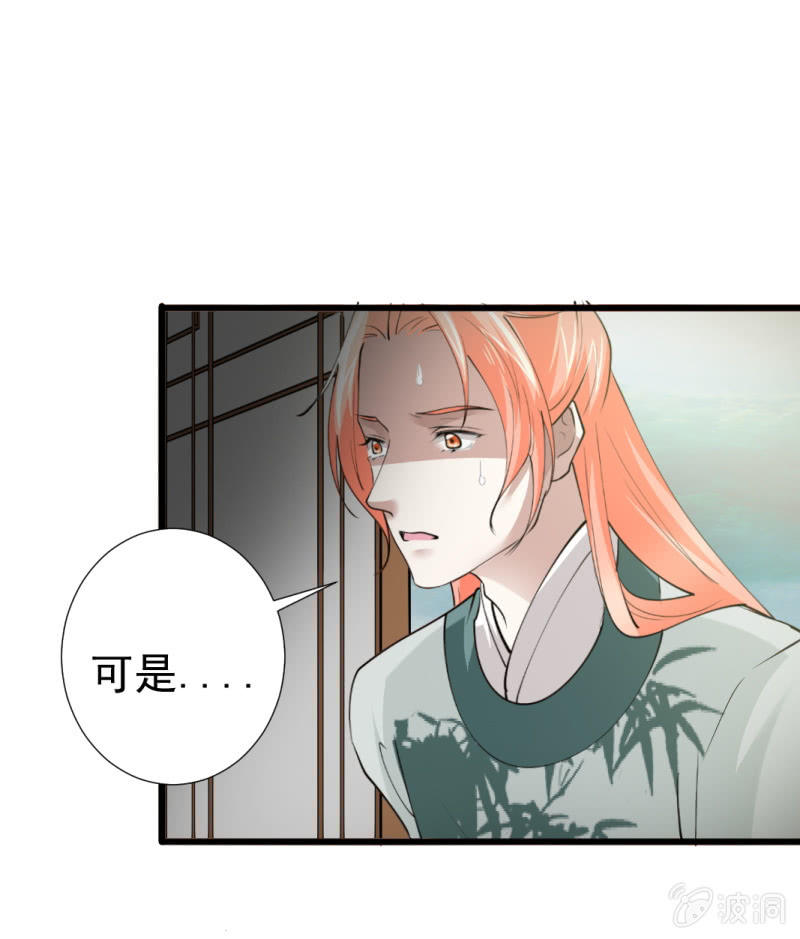 第八十二章36